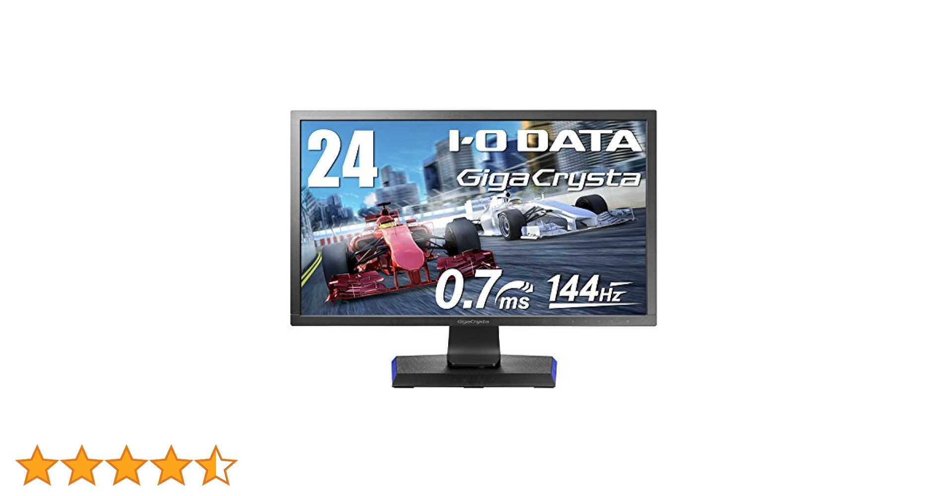 Amazon.co.jp: I-O DATA ゲーミングモニター 24インチ(144Hz